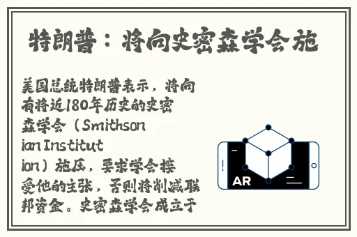 姬小满无限奖励别人的英雄