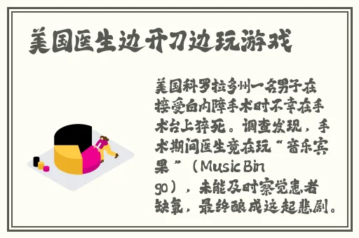 麻婆豆腐传媒网站免费